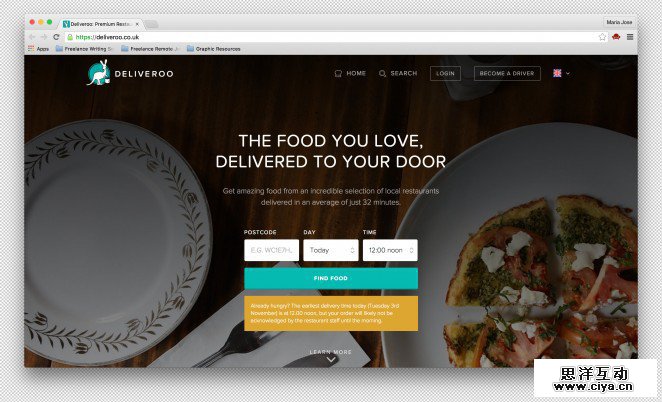 81_Deliveroo_1-662x402