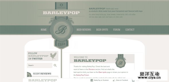 Barleypop