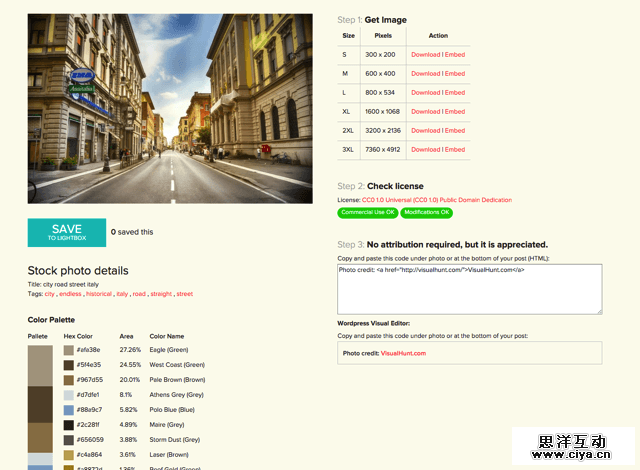 Visual-Hunt2015-11-26_1149