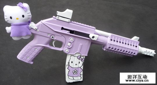 hello-kitty-keltec-gun