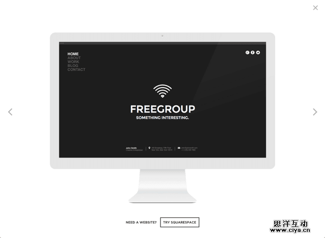 Squarespace-Logo2015-12-02_1128-1
