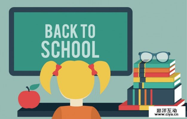 retro-elements-for-school_23-2147504498_