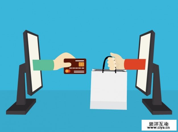 e-commerce-concept_23-2147505751_