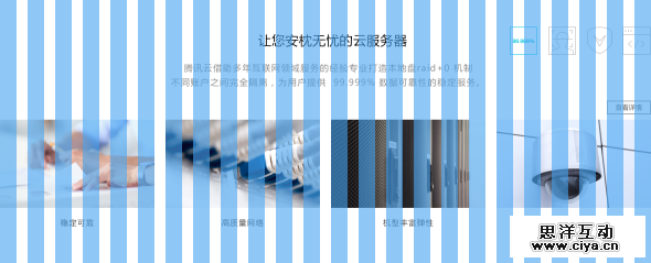 你的布局设定方法靠谱吗？