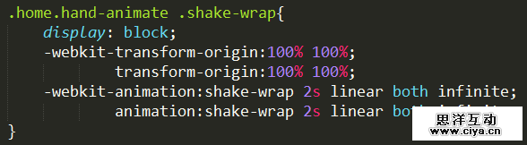打造H5动感影集的爱恨情仇(动画性能篇)