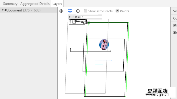 打造H5动感影集的爱恨情仇(动画性能篇)