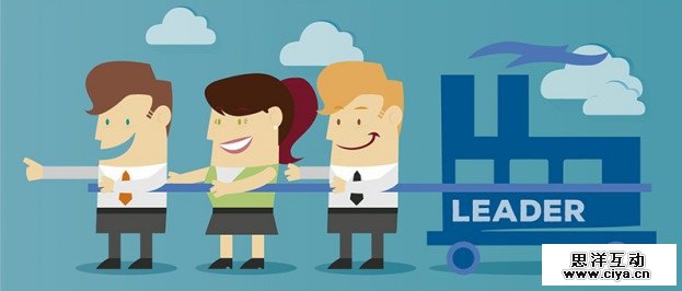 boss-and-leader-concept_23-2147517950_