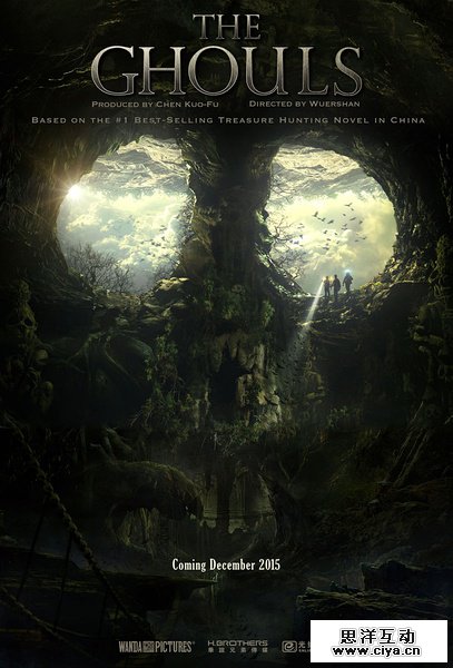 《寻龙诀》电影海报大盘点，设计师真的很拼啊……