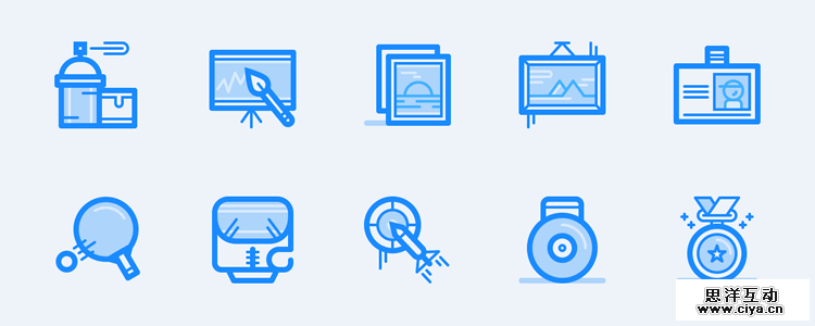 Birply Icons