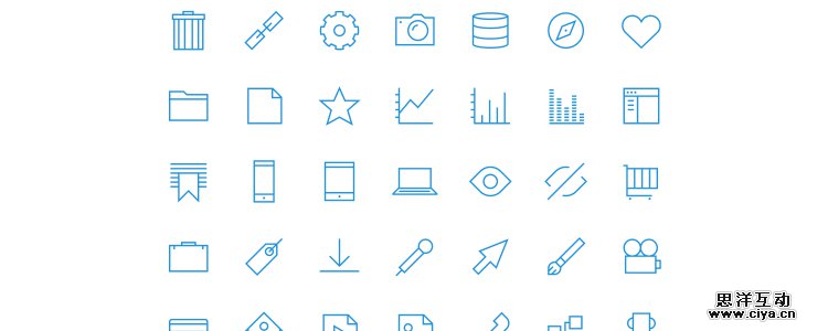 UXPin Icon Set