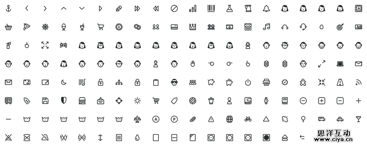PrestaShop Icon Pack