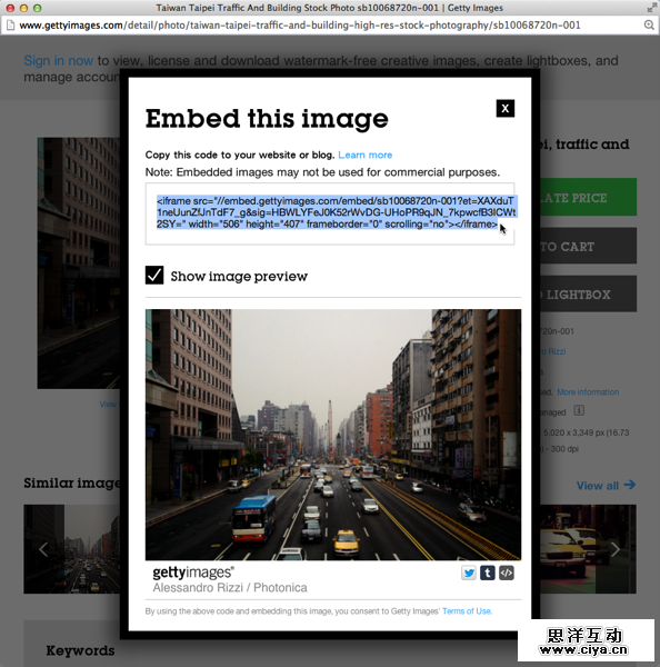 Getty-Images2014-03-10_1023-1