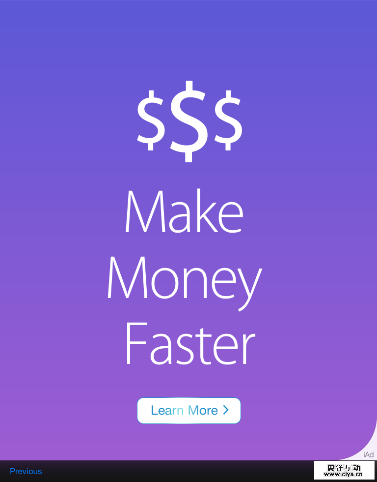 [ISUX译]iOS 9人机界面指南（三）：iOS 技术 （下）