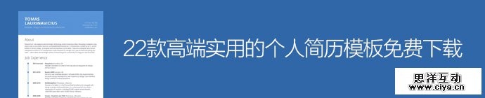22-high-end-resume-template-1