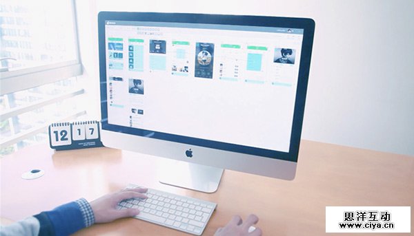 Demoo - 为移动端方案设计演示而生