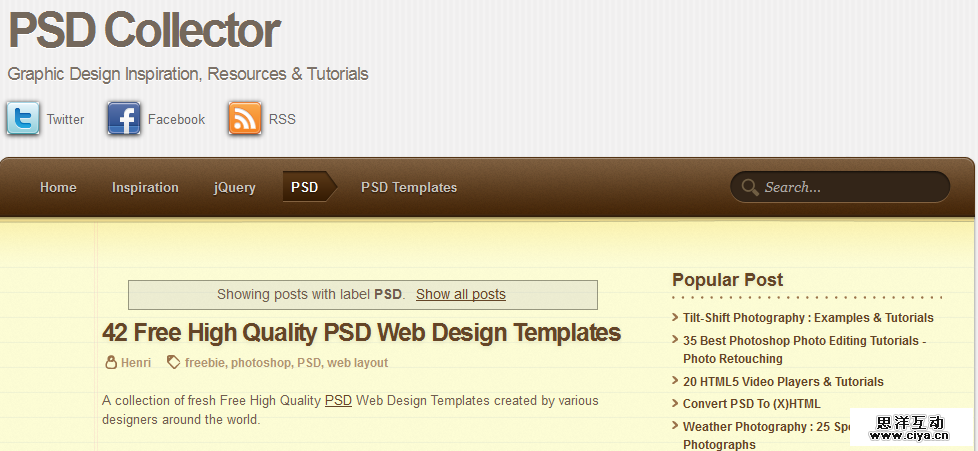 psd-collector