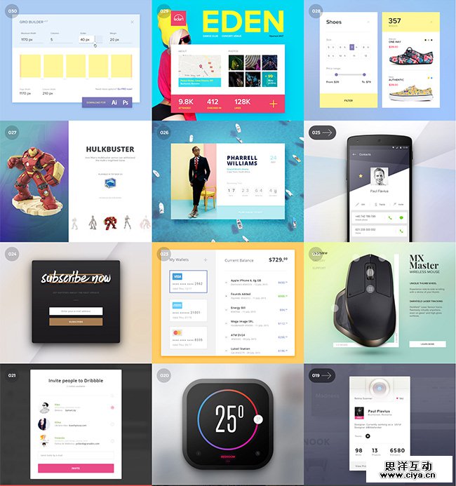 2016-100-daysui-psd_06