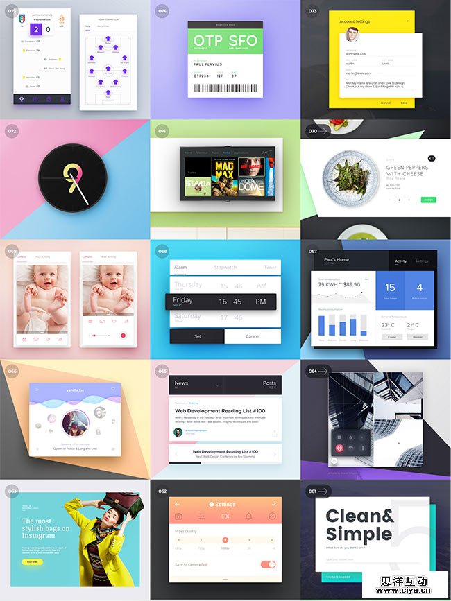 2016-100-daysui-psd_03