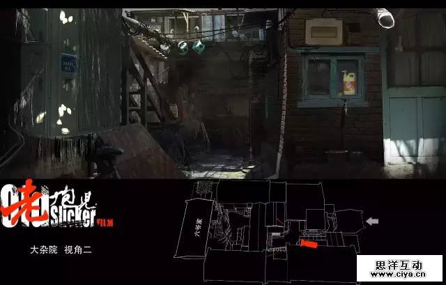 《老炮儿》背后美术设计全解析,真实还原一个被拆的老北京! 《老炮儿》背后美术设计全解析,真实还原一个被拆的老北京!