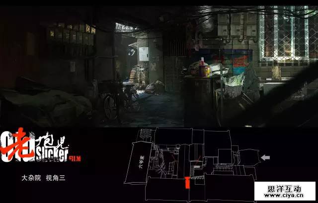 《老炮儿》背后美术设计全解析,真实还原一个被拆的老北京! 《老炮儿》背后美术设计全解析,真实还原一个被拆的老北京!