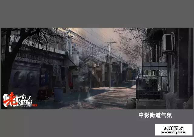 《老炮儿》背后美术设计全解析，真实还原一个被拆的老北京！