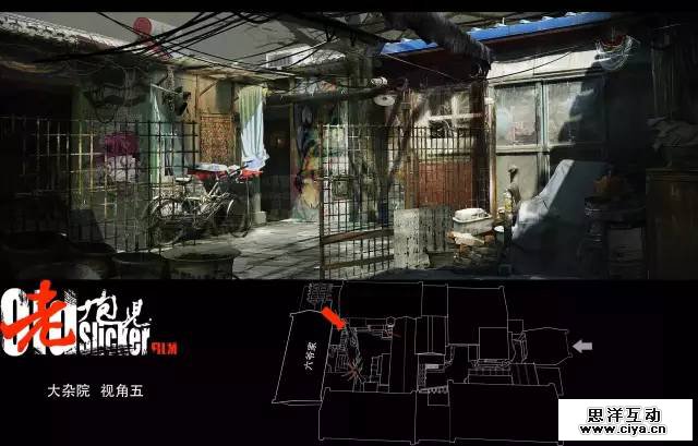 《老炮儿》背后美术设计全解析,真实还原一个被拆的老北京! 《老炮儿》背后美术设计全解析,真实还原一个被拆的老北京!