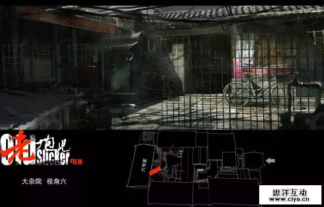 《老炮儿》背后美术设计全解析,真实还原一个被拆的老北京! 《老炮儿》背后美术设计全解析,真实还原一个被拆的老北京!