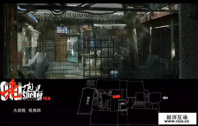 《老炮儿》背后美术设计全解析,真实还原一个被拆的老北京! 《老炮儿》背后美术设计全解析,真实还原一个被拆的老北京!