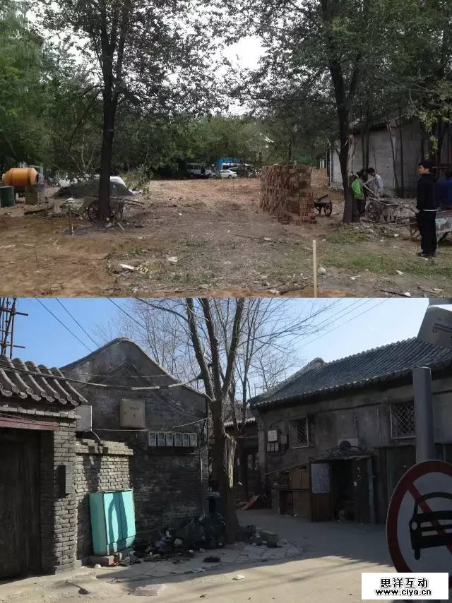 《老炮儿》背后美术设计全解析，真实还原一个被拆的老北京！