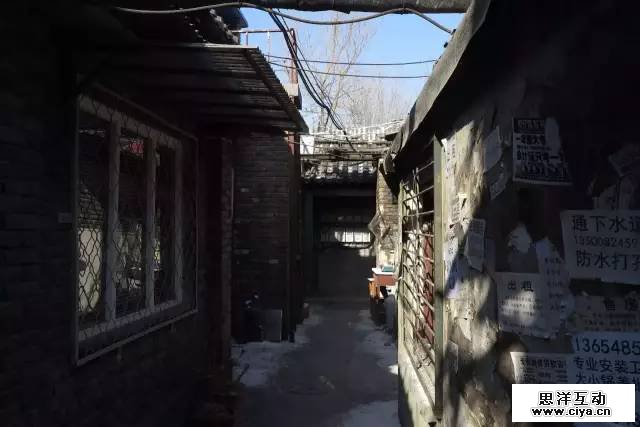 《老炮儿》背后美术设计全解析,真实还原一个被拆的老北京! 《老炮儿》背后美术设计全解析,真实还原一个被拆的老北京!