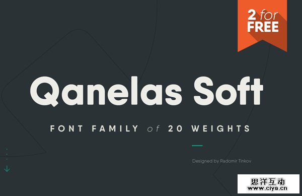 Qanelas Soft Free Font Qanelas Soft Free Font