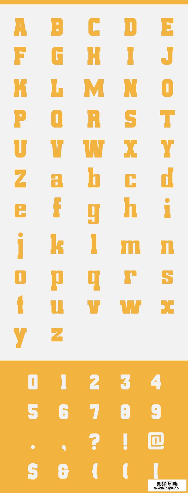 Amrak Font Letters