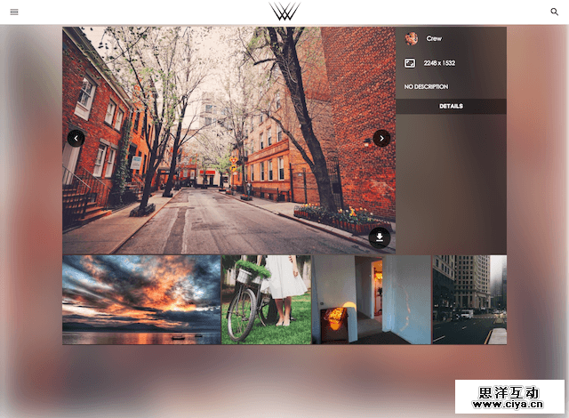 Willions2016-01-17_1244 (1)