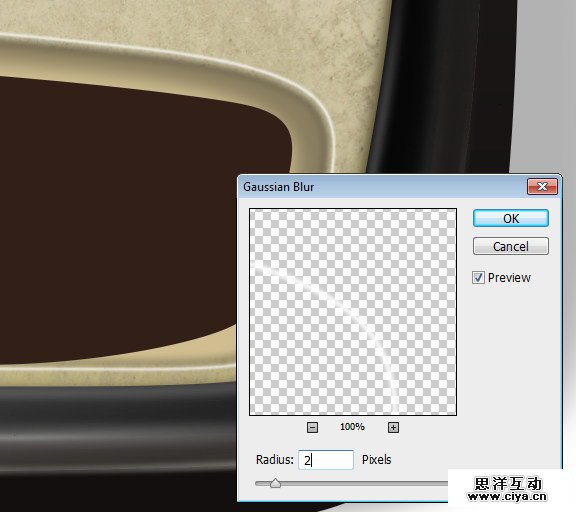 Photo-Realistic-Retro-Radio-100