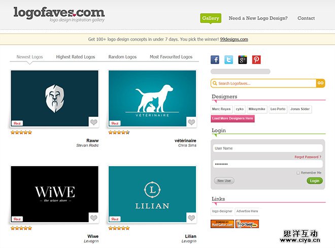 LogoFaves