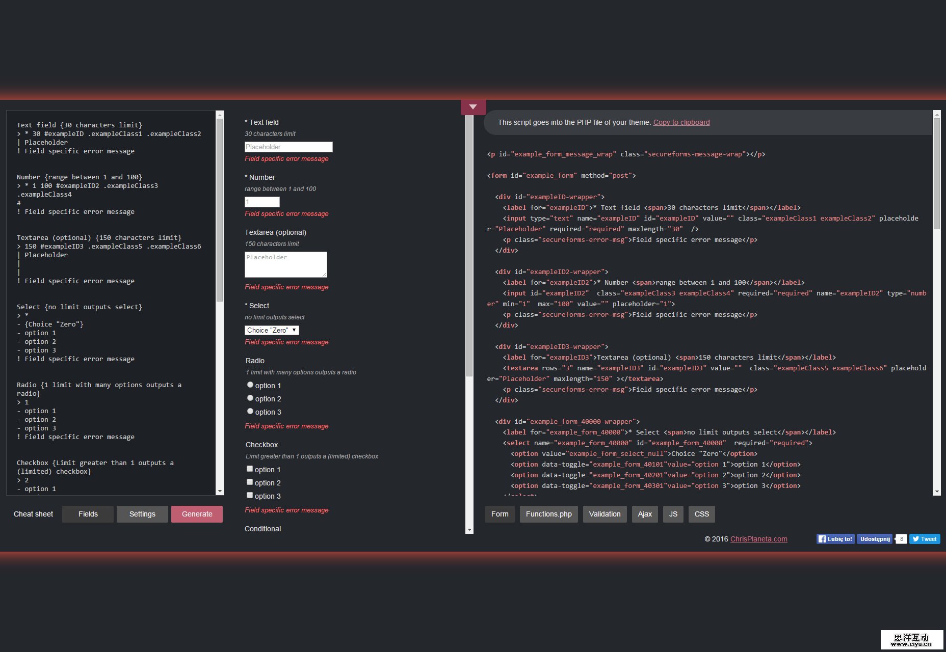 wp-secure-forms-wordpress-ajax-forms-generator