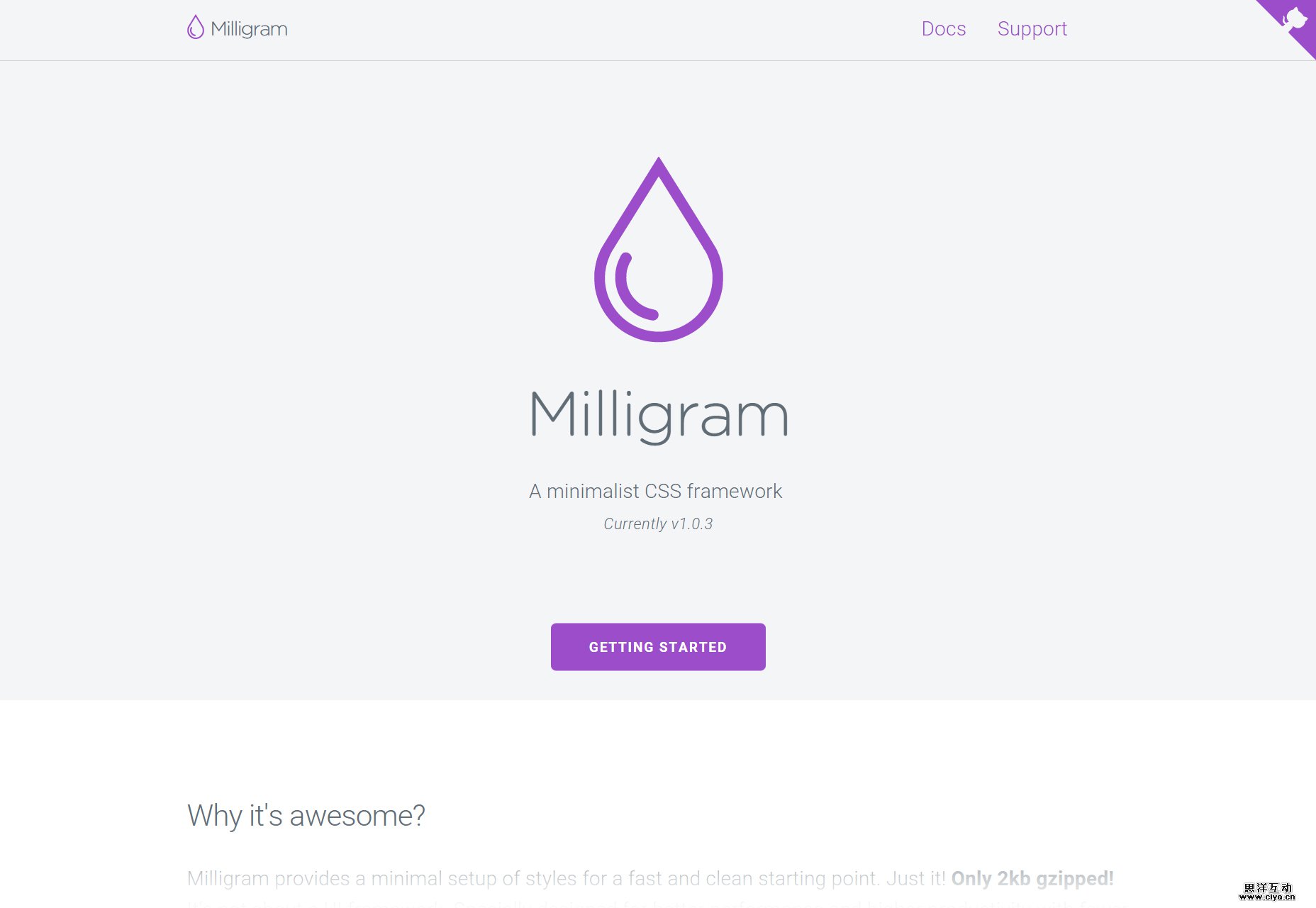 milligram-minimalist-css-framework