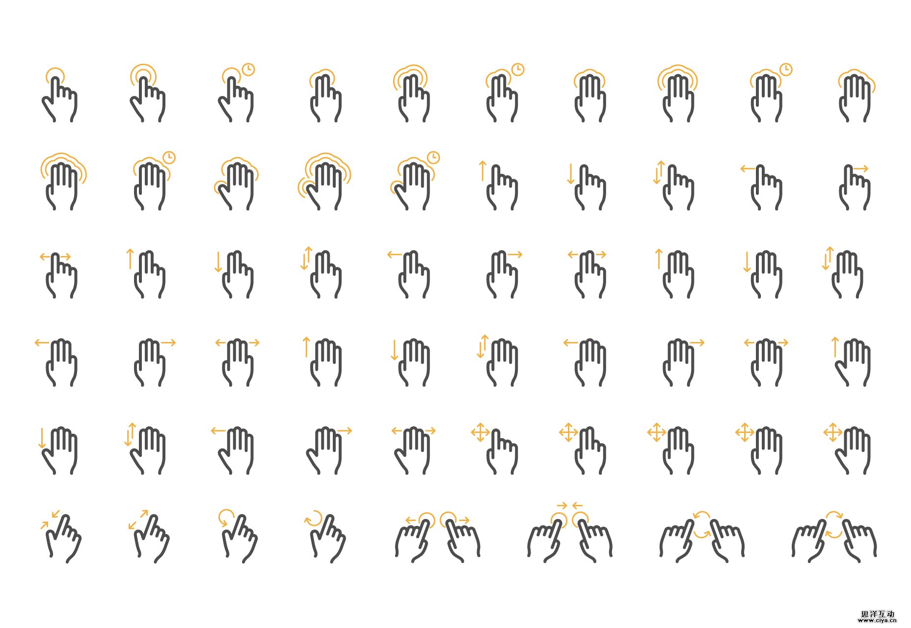 multi-touch-gesture-vector-icons-set