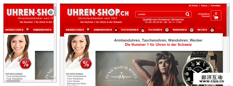 interaction-design-mistakes-03