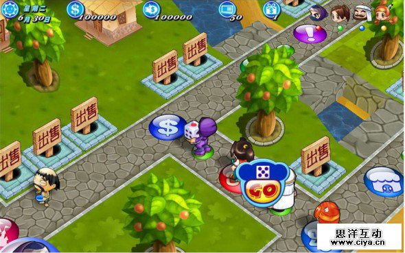 你知道刷一刷红包预热H5背后—设计在弄啥嘞？