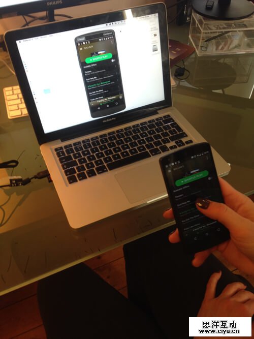 Mobile-testing-wireless-500-opt