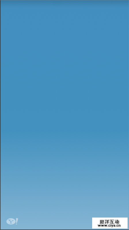 ［ISUX译］iOS 9 人机界面指南(五)：图标与图形设计