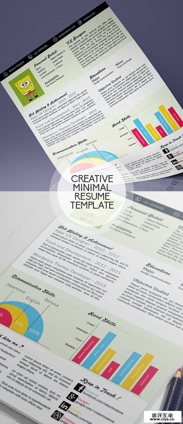 002_free_cv_resume_template