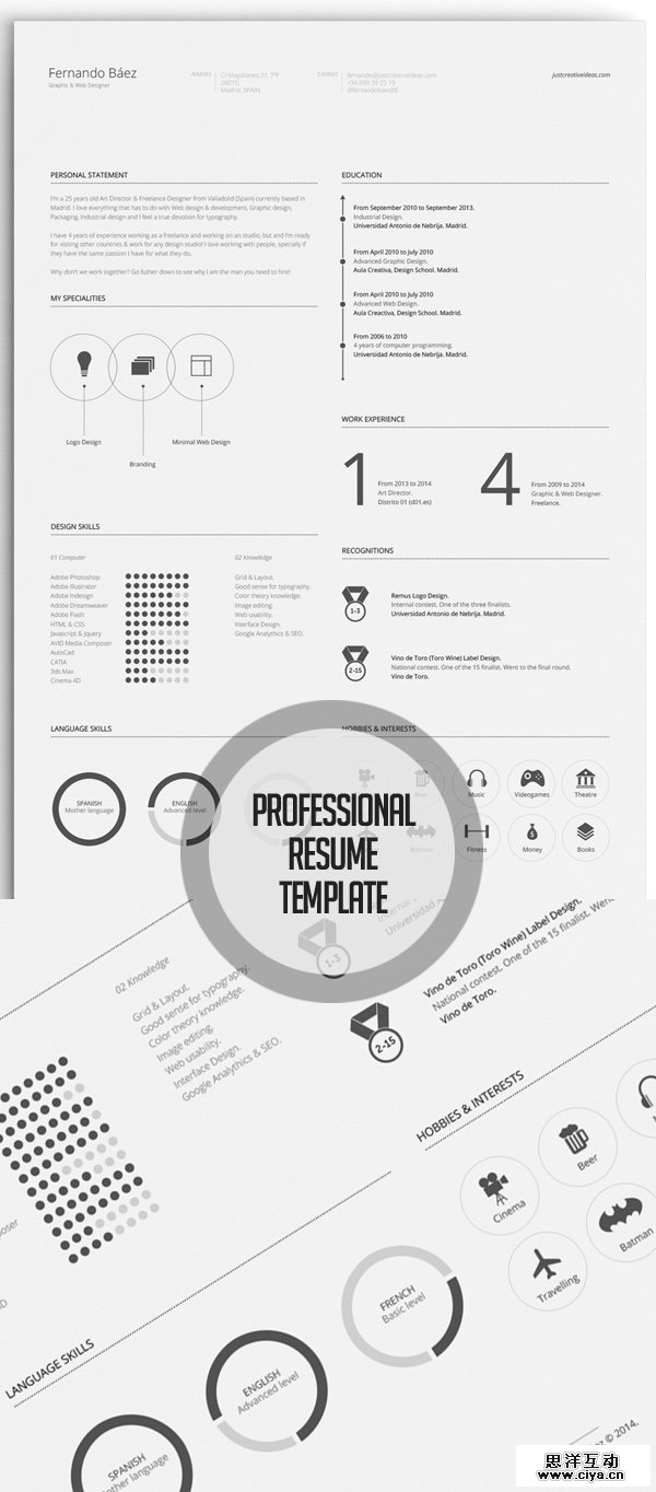 0010_free_cv_resume_template