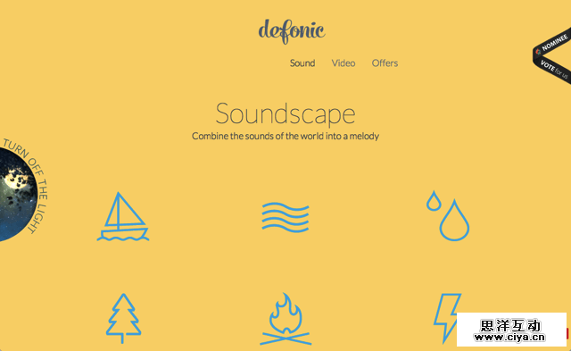 Defonic 制造环境音效，营造让自己更专注、放松的空间