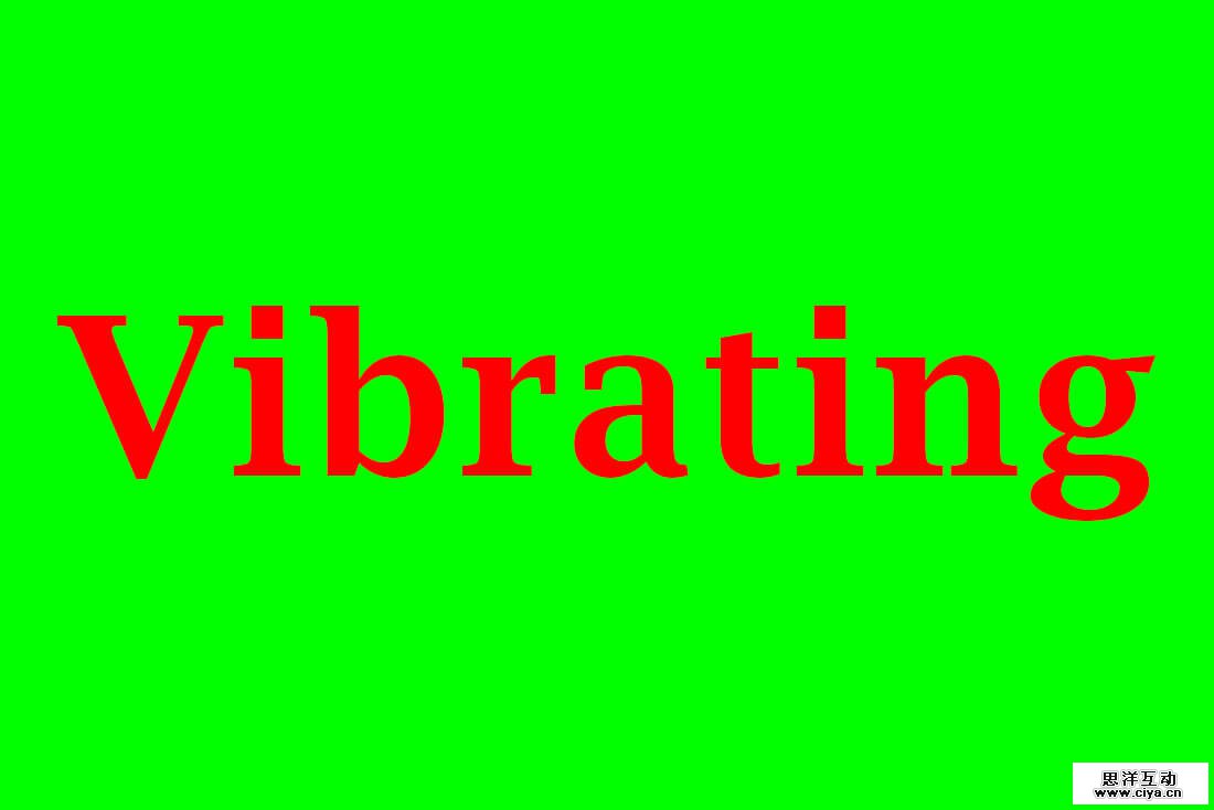 vibrating