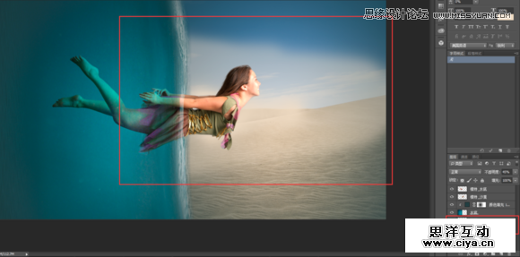 Photoshop合成人像海底穿越的唯美场景效果,PS教程,素材中国网