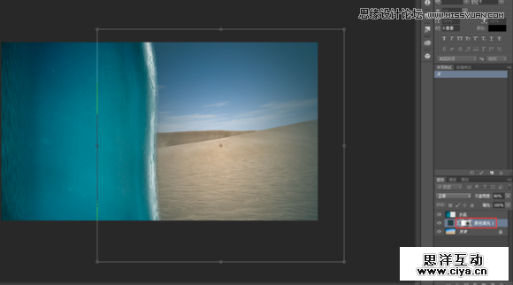 Photoshop合成人像海底穿越的唯美场景效果,PS教程,素材中国网