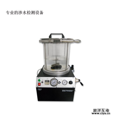 查看《讲述怎样进行三防产品设计,设计三防产品的细节 》原图，原图尺寸：500x500