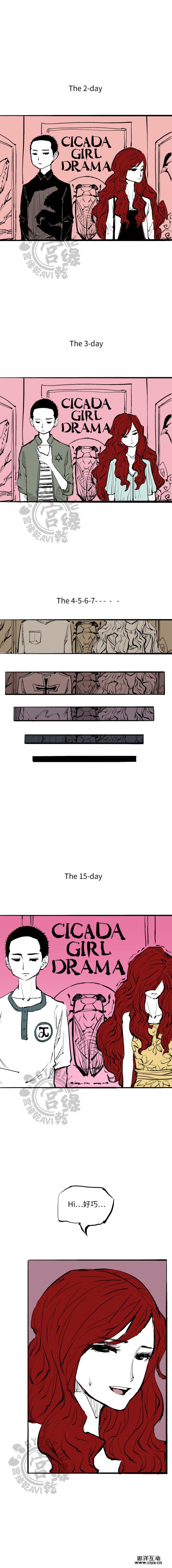查看《《贝剧》：蝉女6》原图，原图尺寸：500x4555